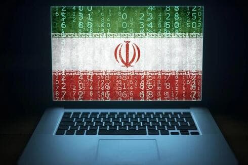 Ciberataque iraní.