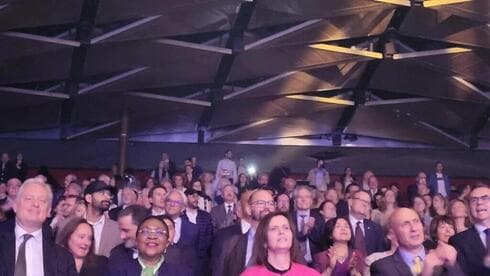 La banda Shalva actúa en la sede de las Naciones Unidas en Ginebra con motivo del 75º Día de la Independencia de Israel.