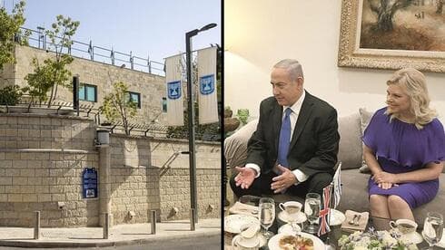 Residencia en la calle Balfour. Benjamín y Sarah Netanyahu. 