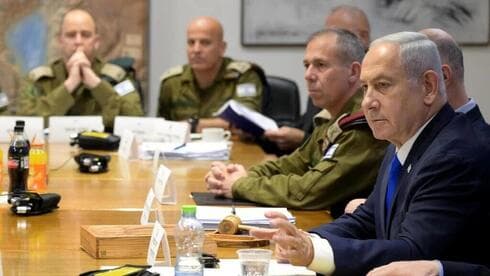 Benjamin Netanyahu en una reunión en la sede del Ministerio de Defensa en Tel Aviv. (GPO) Benjamin Netanyahu en una reunión en la sede del Ministerio de Defensa en Tel Aviv.