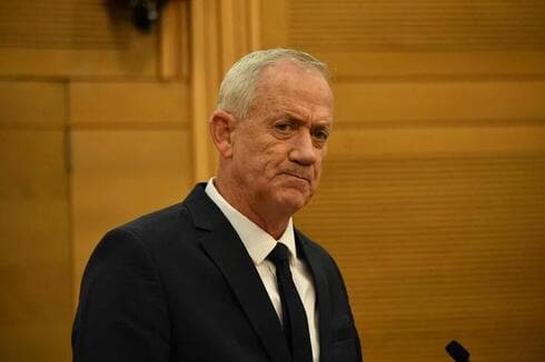 Benny Gantz, presidente del Partido de Unidad Nacional.