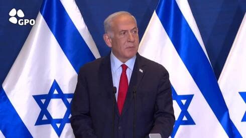 Benjamín Netanyahu informa por televisión acerca de la Operación Escudo y Flecha y la marcha de las negociaciones por un alto el fuego. (Captura de pantalla) Benjamín Netanyahu informa por televisión acerca de la Operación Escudo y Flecha y la marcha de las negociaciones por un alto el fuego.