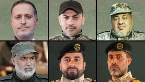 Comandantes de la Jihad Islámica muertos en asesinatos selectivos durante la Operación Escudo y Flecha de Israel. (AP) Comandantes de la Jihad Islámica muertos en asesinatos selectivos durante la Operación Escudo y Flecha de Israel.