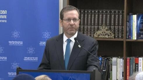 Isaac Herzog, presidente de Israel.