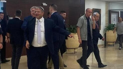 Itamar Ben-Gvir tras reunirse con Benjamin Netanyahu.