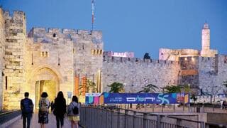 La Puerta de Jaffa que da acceso a la Ciudad Vieja de Jerusalem.