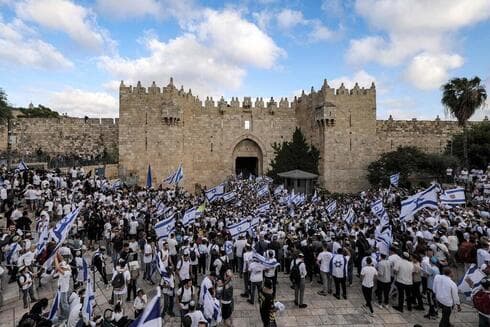 La marcha en la Puerta de Damasco. 