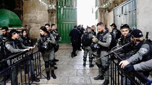 Seguridad en el Monte del Templo. 