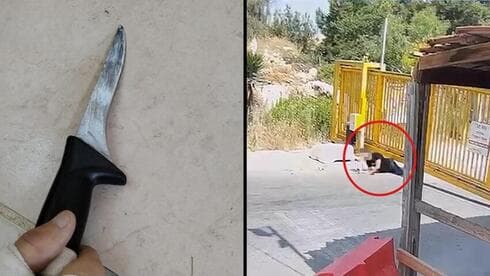 El cuchillo que portaba el terrorista que se infiltró por debajo de una reja, como muestra la imagen de una cámara de seguridad. (Ynet) El cuchillo que portaba el terrorista que se infiltró por debajo de una reja, como muestra la imagen de una cámara de seguridad.