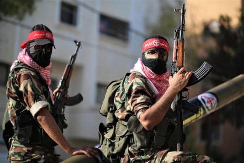 Frente Popular para la Liberación de Palestina. 