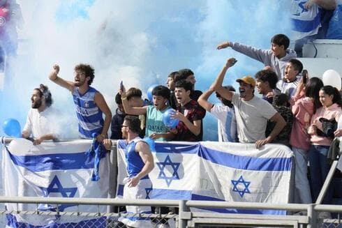 La selección de Israel contó siempre con una bulliciosa cantidad de simpatizantes. (AP) La selección de Israel contó siempre con una bulliciosa cantidad de simpatizantes.