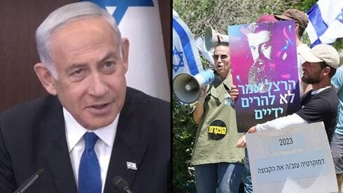 El primer ministro Benjamin Netanyahu enviará un saludo grabado a la conferencia anual del Comité Judío Americano para evitar a los manifestantes. (Alex Gamburg) El primer ministro Benjamin Netanyahu enviará un saludo grabado a la conferencia anual del Comité Judío Americano para evitar a los manifestantes.