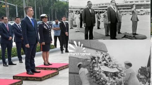Visita a Filipinas por parte del ministro de Relaciones Exteriores de Israel, luego de 56 años. (Ynet) Visita a Filipinas por parte del ministro de Relaciones Exteriores de Israel, luego de 56 años.