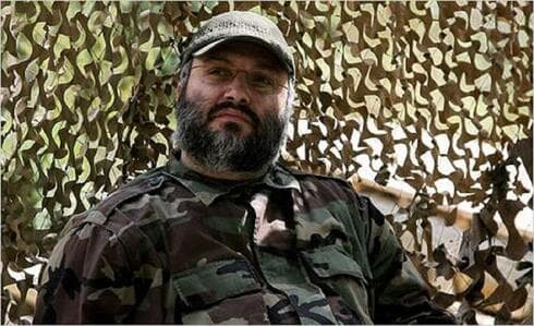 Imad Mughniyeh. 