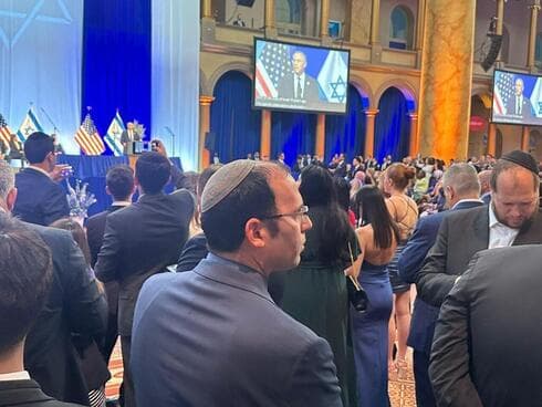 La foto que certifica que Simcha Rotham estaba presente en la Embajada de Israel en Washington. (Ynet) La foto que certifica que Simcha Rotham estaba presente en la Embajada de Israel en Washington.