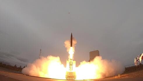 Alemania cerró la compra del sistema de Defensa Arrow 3 con Israel. (Ministerio de Defensa) Arrow 3.