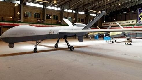 "Gaza", el moderno UAV iraní utilizado por la Guardia Revolucionaria.