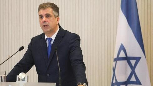 El ministro de Asuntos Exteriores de Israel, Eli Cohen.
