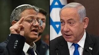Una vez más, Netanyahu excluyó a Ben-Gvir de una reunión de evaluación de seguridad. 