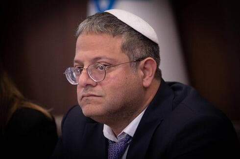 El ministro de Seguridad Nacional, Itamar Ben-Gvir, ha pedido ataques aéreos selectivos contra objetivos en Cisjordania. (Alex Kolomoisky) El ministro de Seguridad Nacional, Itamar Ben-Gvir, ha pedido ataques aéreos selectivos contra objetivos en Cisjordania.