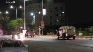 Entrada de tropas israelíes en Jenin. 