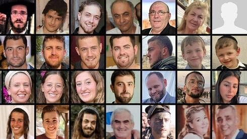Las 28 víctimas del terrorismo durante 2023. 
