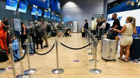 Palestinos con ciudadanía estadounidense podrán viajar sin tantas demoras por el Aeropuerto Ben Gurión. 