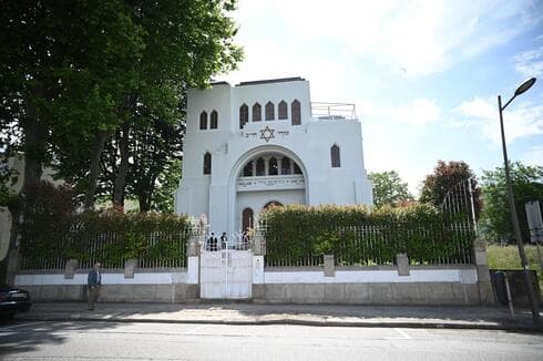 Sinagoga Makor Haim de Oporto.