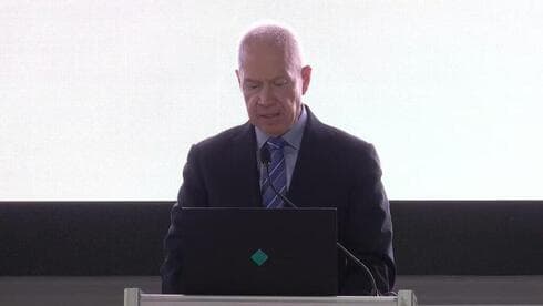 Yoav Gallant, ministro de Defensa de Israel. 