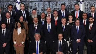 El 37º gobierno israelí.