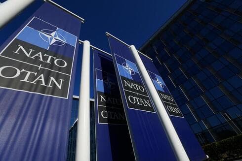 Sede de la OTAN en Bruselas.
