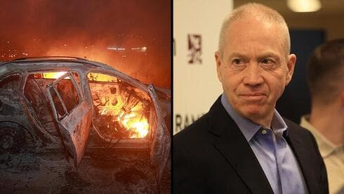 Coche palestino incendiado por colonos, Yoav Gallant. 