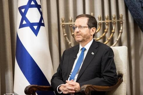Isaac Herzog, presidente de Israel. 