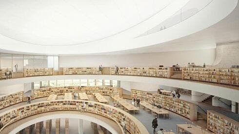 La nueva Biblioteca Nacional de Israel.