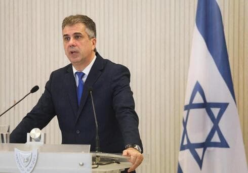El ministro de Relaciones Exteriores de Israel, Eli Cohen. 