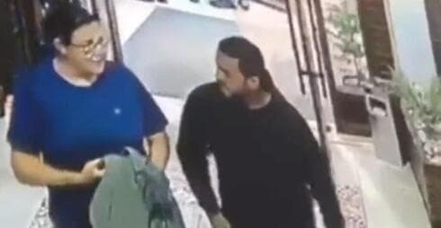 La ciudadana israelí en el video difundido por la televisión iraquí. (Captura de video) La ciudadana israelí en el video difundido por la televisión iraquí.