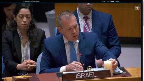 El embajador de la ONU Gilad Erdan