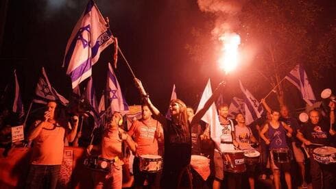 Semana 28 de las protestas en Israel. 