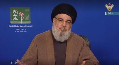 Hassan Nasrallah. 