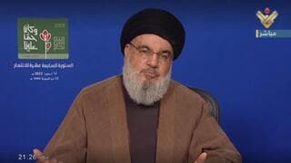 Hassan Nasrallah.