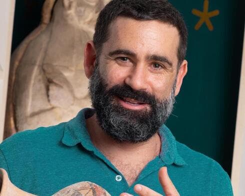 Prof. Erez Ben-Yosef.