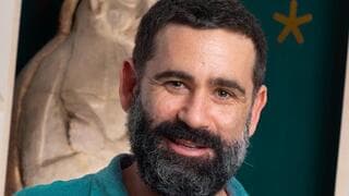 Prof. Erez Ben-Yosef.