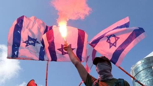 Protesta contra la reforma judicial este martes en Tel Aviv.