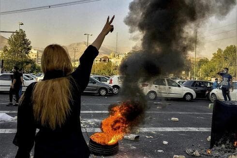 Protestas contra el régimen en Irán. 