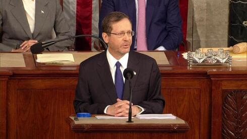 El presidente de Israel, Isaac Herzog, dando su discurso en el Capitolio. 