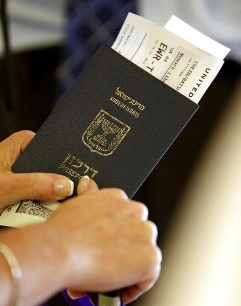 Pasaporte israelí. 