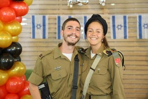 Ben-Na'im y su esposo Amit. 