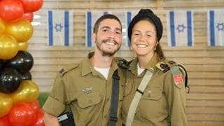 Ben-Na'im y su esposo Amit. 
