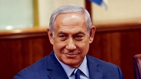 Benjamin Netanyahu. 