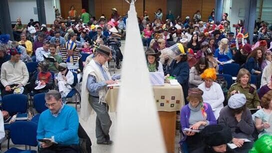 Lectura de la Torá durante Purim.